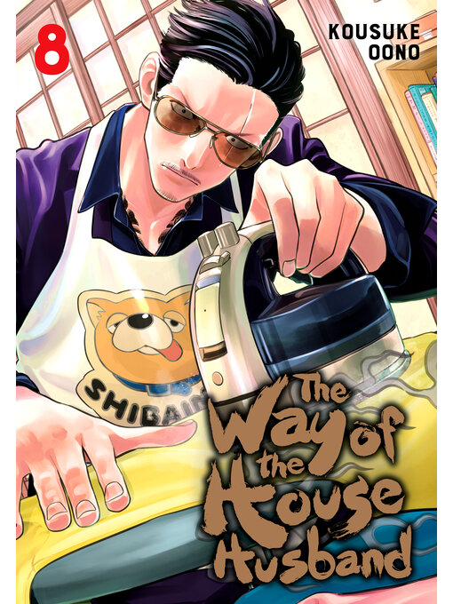 Cover image for The Way of the Househusband, Volume 8